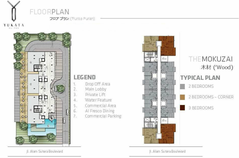 floor plan apartemen yukata alam sutera
